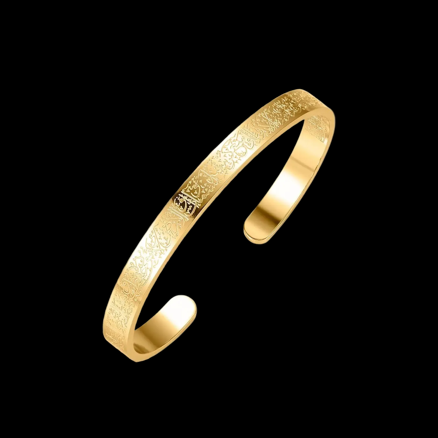 Premium Ayatul Kursi Cuff Bracelet Stainless Steel | Luxury Deals Flat 20% OFF Ramadan Special Deal🔥