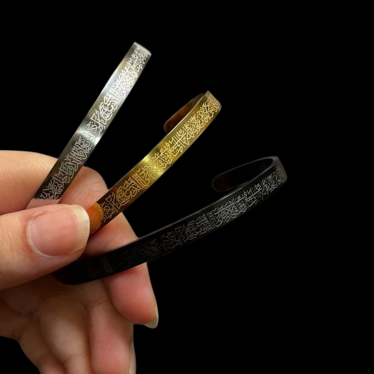 Premium Ayatul Kursi Cuff Bracelet Stainless Steel | Luxury Deals Flat 20% OFF Ramadan Special Deal🔥