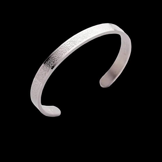 Premium Ayatul Kursi Cuff Bracelet Stainless Steel | Luxury Deals Flat 20% OFF Ramadan Special Deal🔥